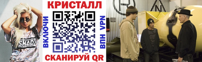 где продают   Озёрск  АМФЕТАМИН 98% 