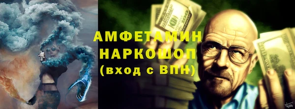 наркотики Белоозёрский