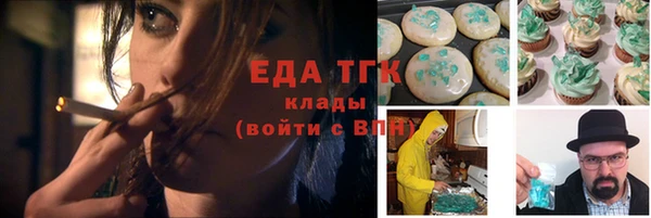 наркотики Белоозёрский