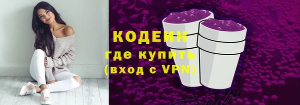 наркотики Белоозёрский