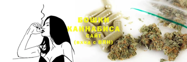 наркотики Белоозёрский