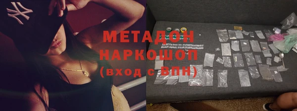 наркотики Белоозёрский