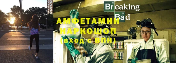 наркотики Белоозёрский