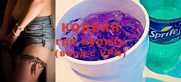 твердый Нягань