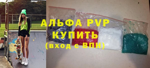 наркотики Белоозёрский