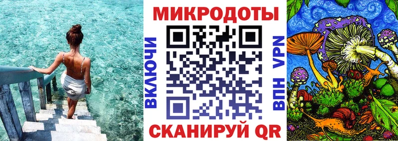 где найти наркотики  Озёрск  Галлюциногенные грибы GOLDEN TEACHER 